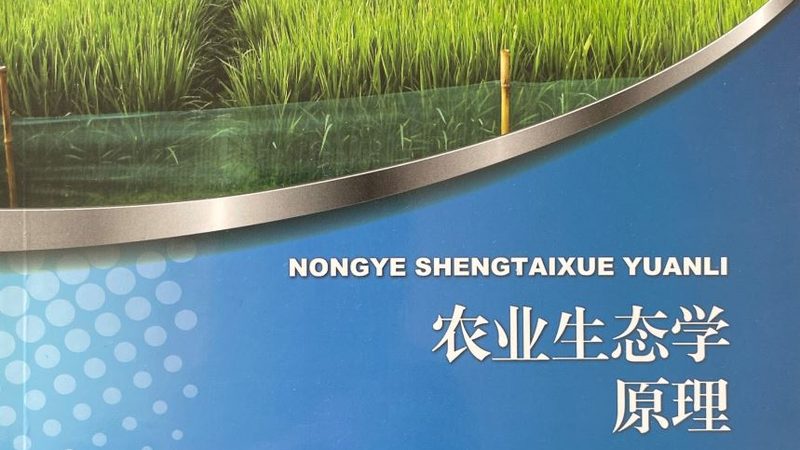 智慧农业硬件设备哪家好