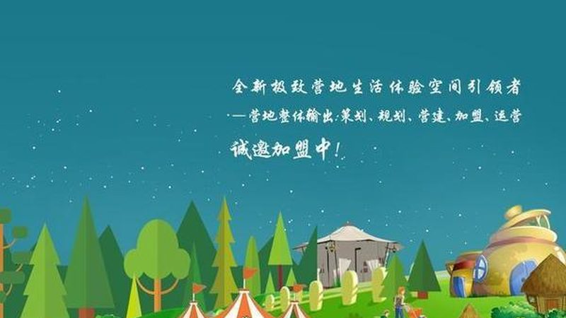 山地丘陵植保无人机：如何选择最适合的利器